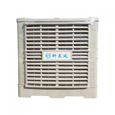 科泰風(fēng)節(jié)能環(huán)?？照{(diào)